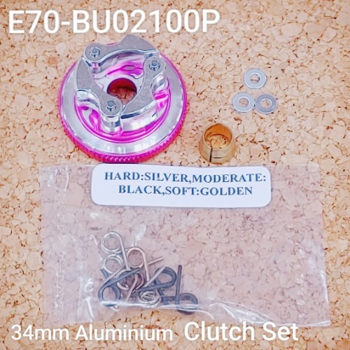 [E70-BU02100P] 34mm 3pc Aluminium Clutch Set-Pink