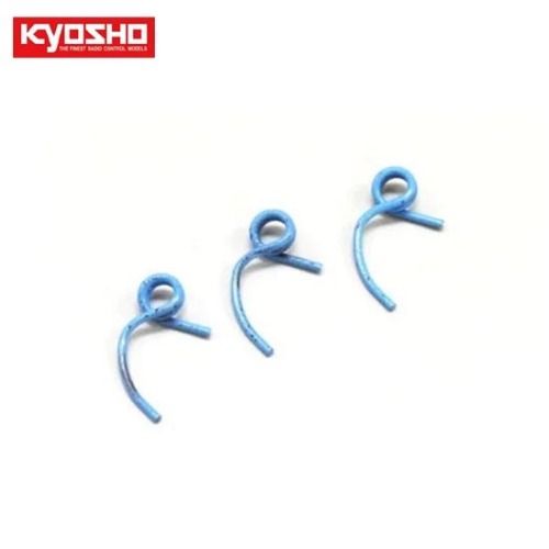 [KYIFW53MB]3PC Cluch Spring(0.95)