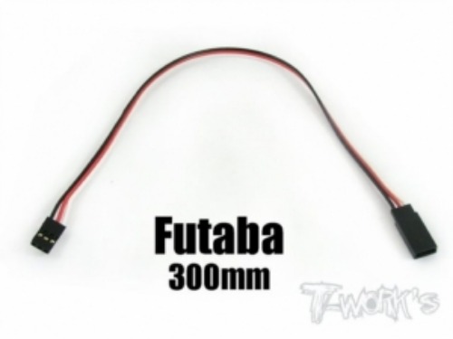 [EA-007]Futaba Extension with 22 AWG heavy wires 300mm