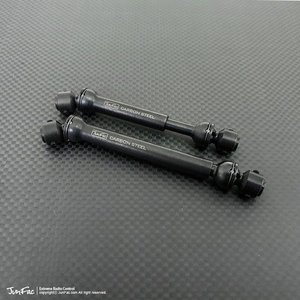 Hardened Universal Shaft for Axial SCX10 II RTR/Trail Finder 2 LWB KIT