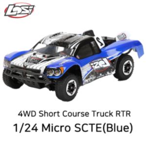 Losi 1/24 Micro SCTE 4WD RTR w/DX2E 2.4GHz Radio (Blue) (초고속 브러시리스 7915Kv 모터장착/225mAh 7.4V 15C 리포배터리 포함)