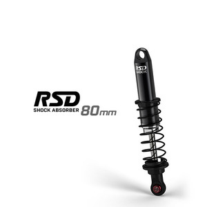 Gmade RSD shock 80mm