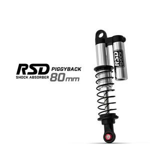 [GM23302]Gmade RSD piggyback shock 80mm