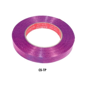 Color Strapping Tape (Purple) 50mx17mm