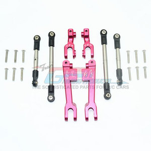 UDR Aluminum Front &amp; Rear Sway Bar &amp; Stainless Steel Linkage