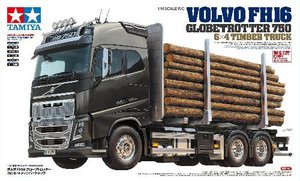 VOLVO FH16 GLOBETROTTER 750 6X4 Timber Truck