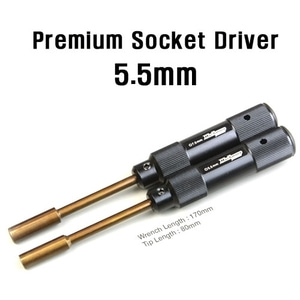 Premium Socket Driver 5.5mm (너트드라이버) (1개입)