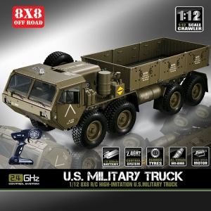 1/12 RC US Military Truck Model Metal 8*8 Chassis Car Motor P801 밀리터리 국방색