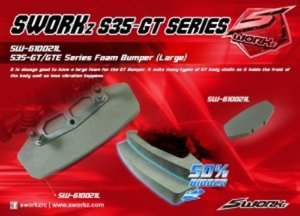 [매장입고][SW-610021L] SWORKz GT Foam Bumper (Large)
