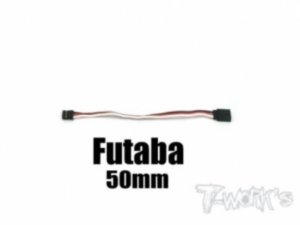 [EA-002]Futaba Extension with 22 AWG heavy wires 50mm