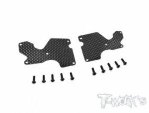 Graphite Rear A-arm Stiffeners 1mm ( For Mugen MBX8 ) (#TO-246-MBX8-R1)