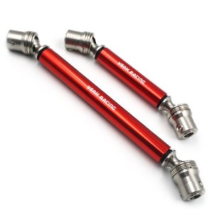 [단종] [#AXSC-003RD] [AXIAL #90046 2단 미션 차량용] Stainless Steel Front &amp; Rear Center Shaft Set Red for Axial SCX10 II AX90046 (Red/Silver)
