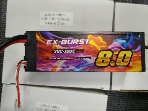 [매장입고]EX-BURST 4셀8000 70C TRX