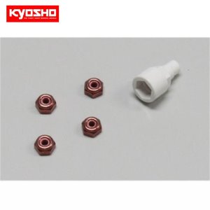 [KYMZW13R]COLOR NYLON NUT RED