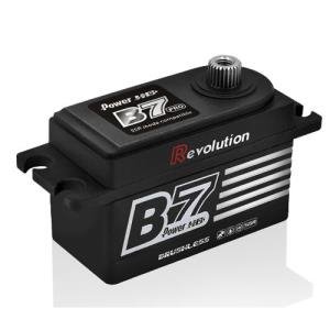 [B7-PRO-SILVER](산와 SSR 대응) New B7 Revolution PRO Low-Profile Brushless HV Servo 13kg / 0.055sec