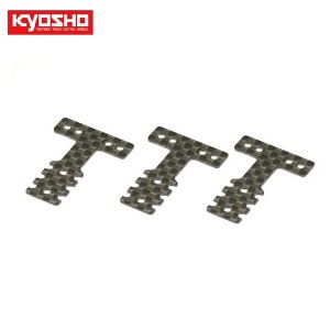 [KYMZW403S] Carbon RearSus.Plate(Soft/MM/LM/MM2/3pcs)
