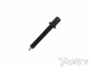 Replacement Tool Push Out Shaft (#TT-042C)