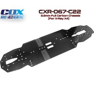 [매장입고][CXR-067-C22] 2.2mm Full Carbon Chassis (For X-Ray X4)