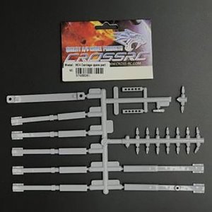 [#97400261] Rear Bed Detail Parts Set (for CROSS-RC HC4)