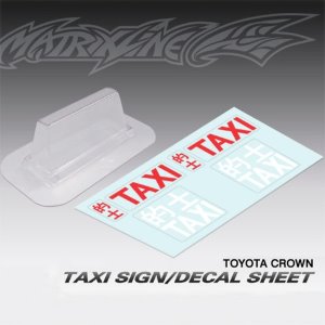 [#P-CU008] Taxi Roof Light Sign (for Toyota Crown Taxi) (Clear｜미도색)