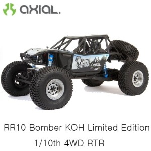 [AXI03013]RR10 Bomber KOH Limited Edition 1/10th 4WD RTR