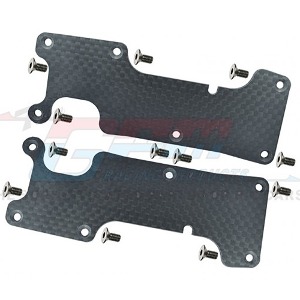[#GSLE056A-BK] Carbon Fibre Dust-Proof Protection Plate For Rear Suspension Arm (for Traxxas Sledge 트랙사스 슬레지)