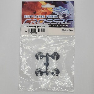 [#97400917] Lower Spring Retainer (for 크로스알씨 CROSS-RC AT4, JT4)