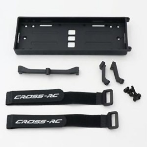 [#97400531] Battery Box w/Velcro Straps and Brackets (for CROSS-RC FR4)
