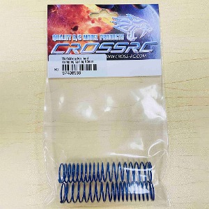 [#97400586] Variable Pitch Hard Damping Spring 90mm