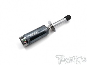 [TT-045MB]Detachable Glow Plug Igniter with Meter Back Cap (With 4600Mah battery)