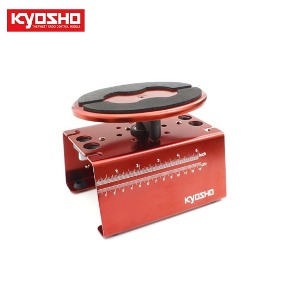 []KY36229R]Maintenance Stand High (Red)