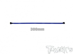 [EA-027-300B]BL Motor Sensor Cable 300mm (BLUE)