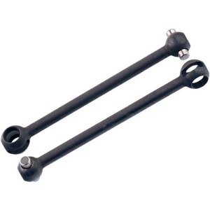 [#T0273] [2개입] Rear Drive Shaft for Universal for MTX-7