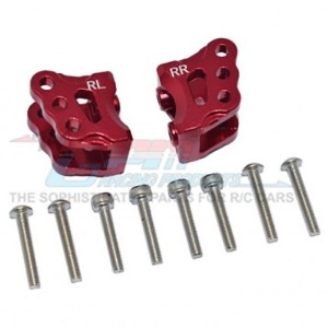 [#RBX009-R] Aluminum Rear Axle Mount Set For Suspension Links (for RBX10 - RYFT)