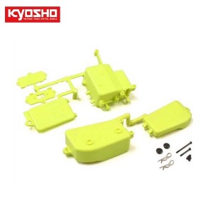 [KYIFF001KYB]Battery＆Receiver Box Set(F-Yellow/MP10/MP9)