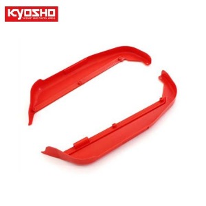[KYIFF005KR]Color Side Guard(F-Red/MP10)