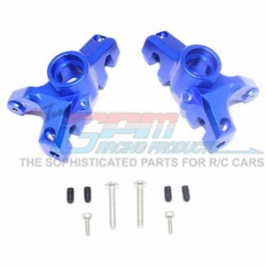 [#RK021-B] Aluminum Front Knuckle Arms (for 1/10 Hammer Rey, Rock Rey)(LOS234013)