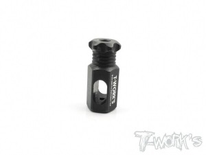 [TT-042A]Replacement Tool