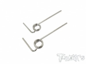 [TG-056A]Exhaust Pipe Spring ( On Road ) 2pcs.