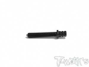 [TT-042G]Tool Push Out Shaft 2.3mm