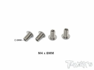 [TP-087-A]4x8mm 64 Titanium Down Stop Screws 4pcs.