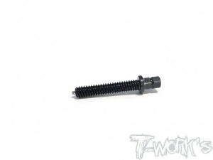 [TT-042F]Tool Push Out Shaft 1.9mm