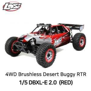 [LOS05020V2T2] 최신형 LOSI 1:5 DBXL-E 2.0 4WD Brushless Desert Buggy RTR with Smart, Losi Body