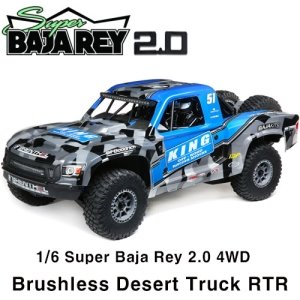 [매장입고][LOS05021T2]1/6 Super Baja Rey 2.0 4WD Brushless Desert Truck RTR,AVC자이로, 파랑색 **조종기 포함
