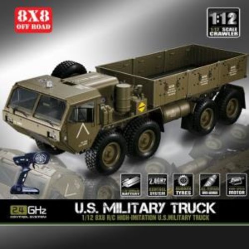 led 멀펑 버젼1/12 RC US Military Truck Model Metal 8*8 Chassis Car Motor hg-P801 밀리터리 국방색