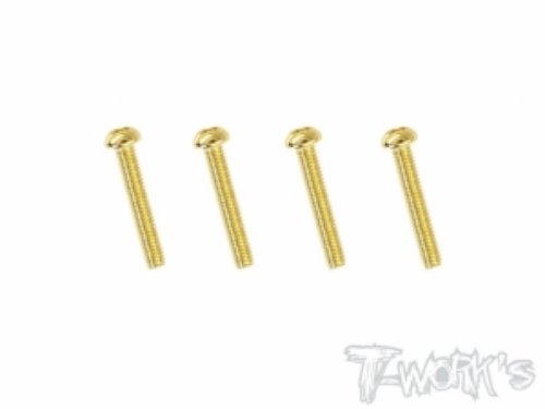 2.5x18mm Gold Plated Steel Button Head Screws（8pcs.) (#GSS-2518B)