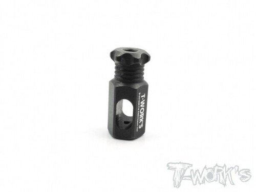 [TT-042A]Replacement Tool