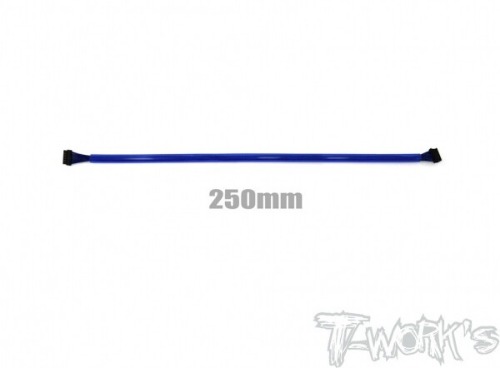 [EA-027-250B]BL Motor Sensor Cable 250mm (BLUE)