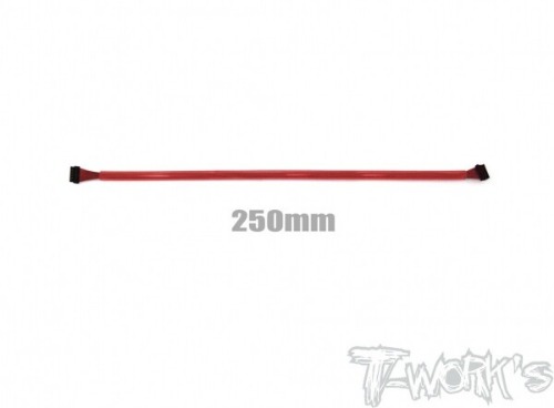 [EA-027-250R]BL Motor Sensor Cable 250mm (RED)
