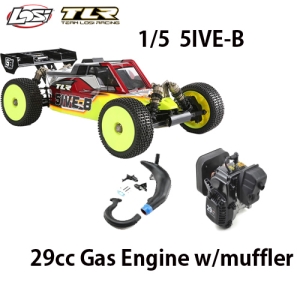 [1:5 초대형 하이엔드급버기] TLR 5IVE-B 4WD Buggy Race Kit+29cc Gas Engine w/Muffler